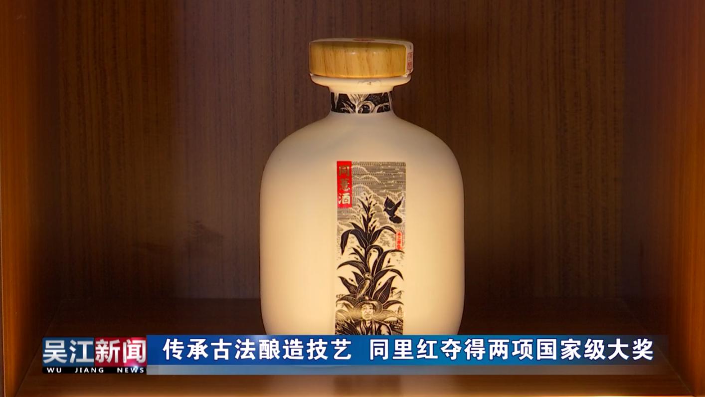 微信截图_20190410145235.png