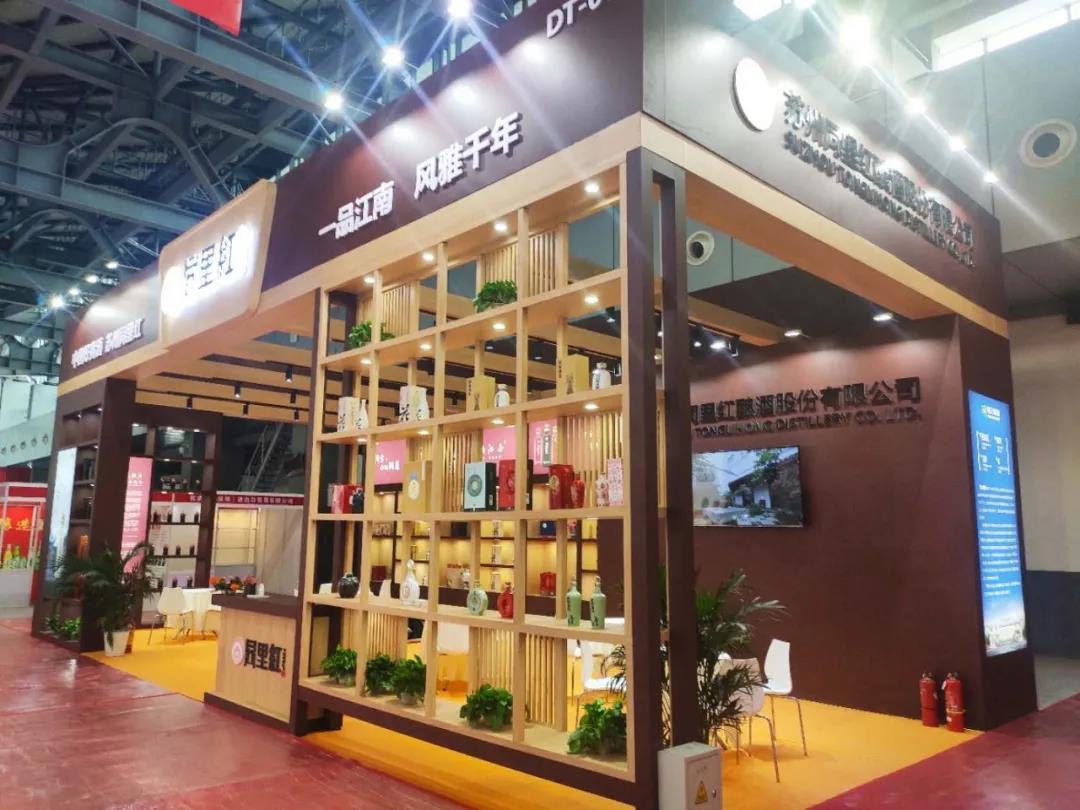 微信图片_20201114142533.jpg 微信图片_20201114142533.jpg