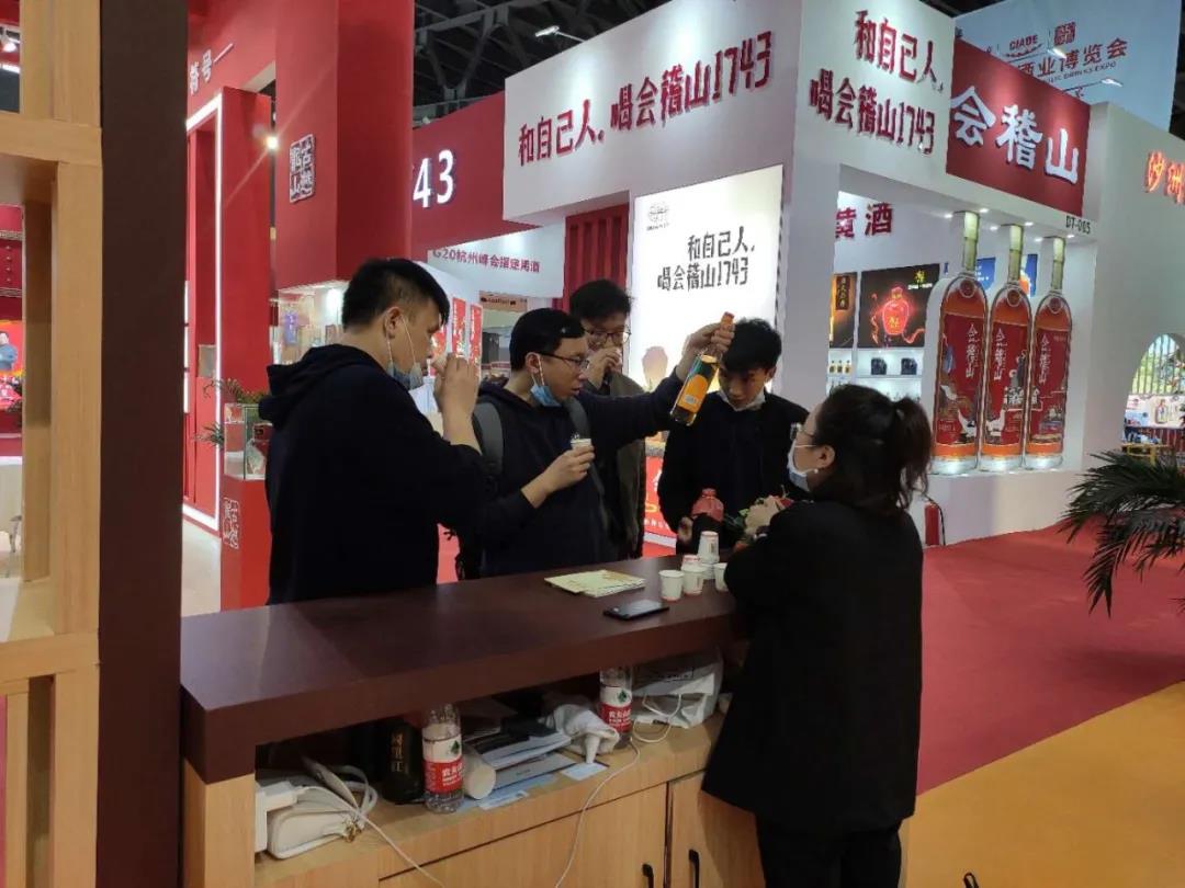 微信图片_20201114142543.jpg 微信图片_20201114142543.jpg