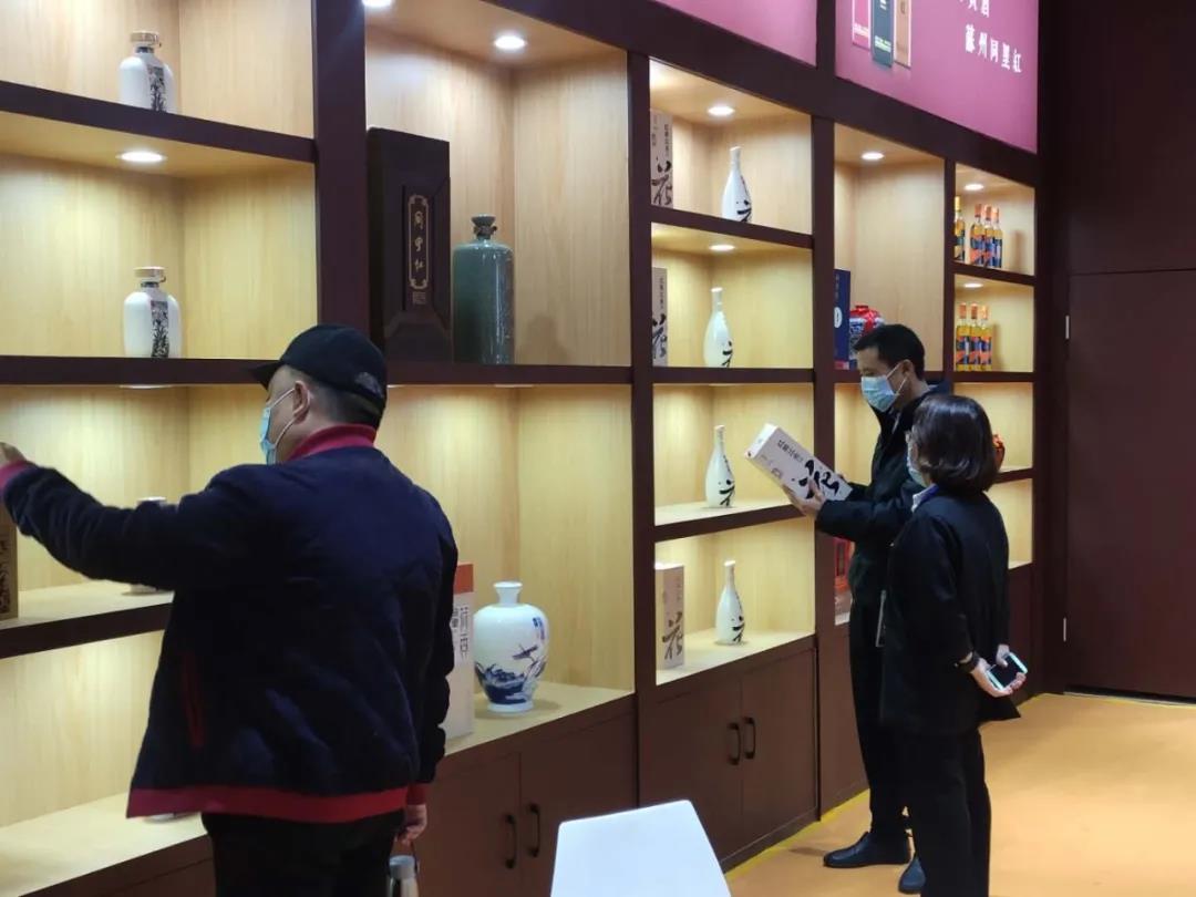 微信图片_20201114142547.jpg 微信图片_20201114142547.jpg