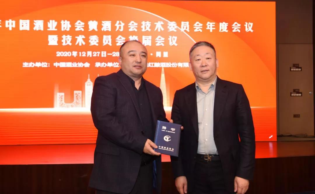 微信图片_20210105161316.jpg 微信图片_20210105161316.jpg