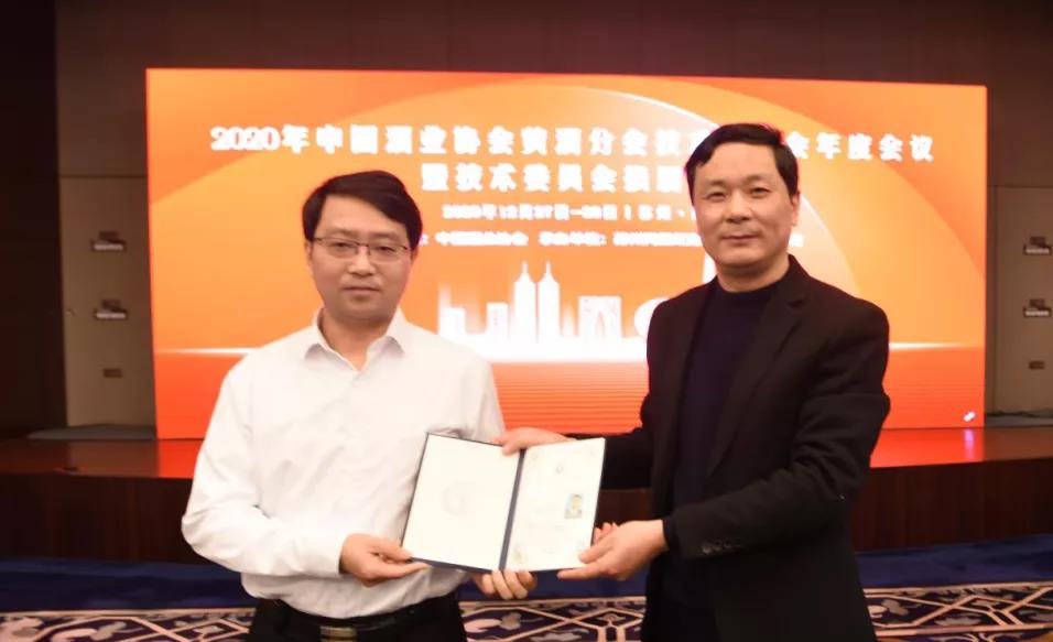 微信图片_20210105161322.jpg 微信图片_20210105161322.jpg