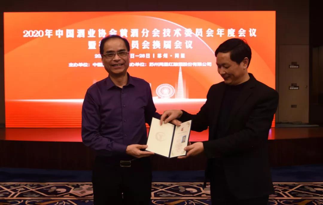 微信图片_20210105161325.jpg 微信图片_20210105161325.jpg