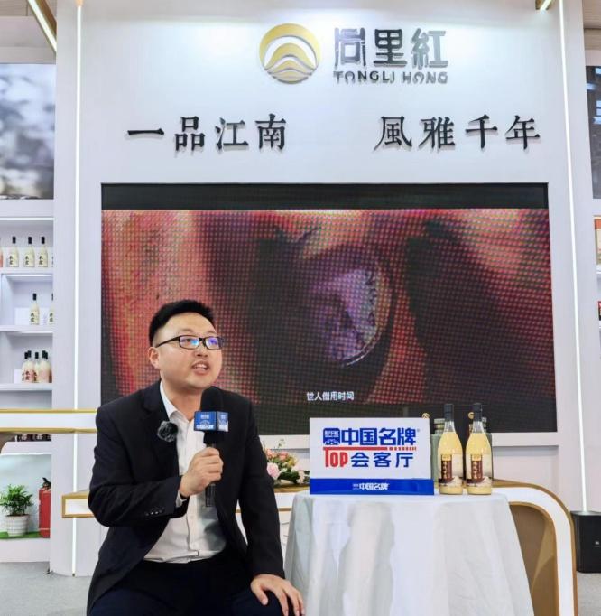 微信图片_20240327090604.png