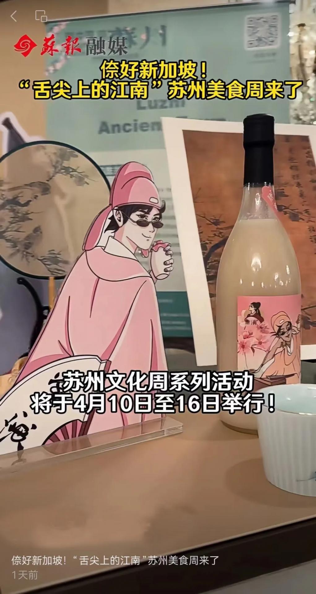 微信图片_20240411151612.png
