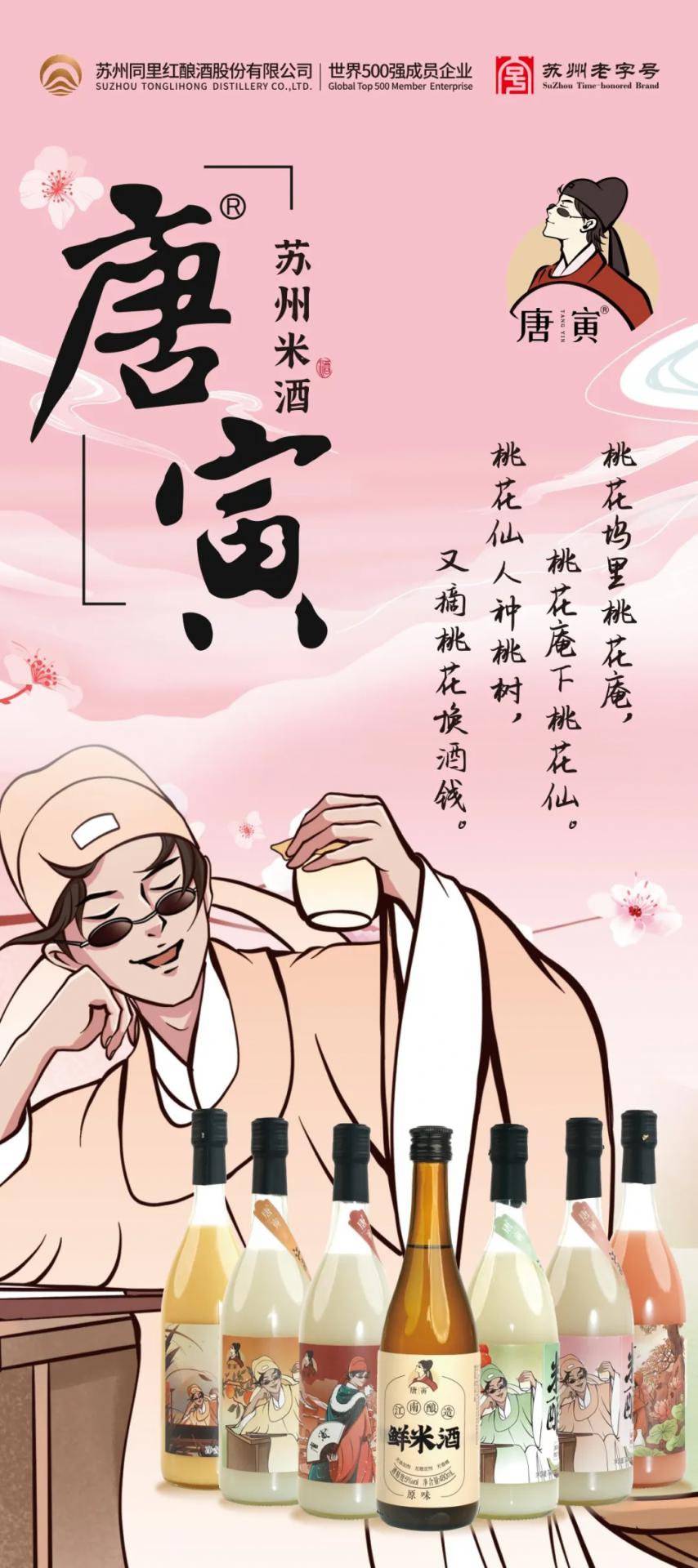 微信图片_20240411152213.png
