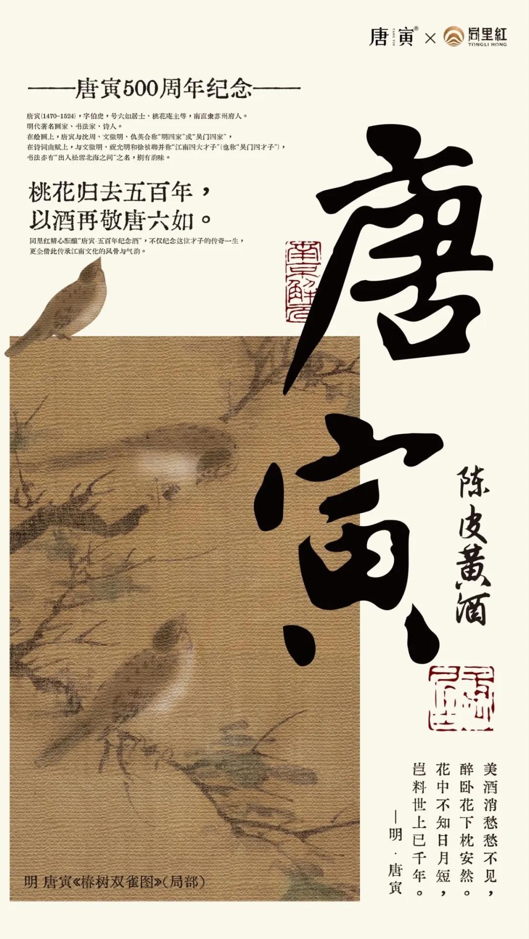 微信图片_20240507134002.png