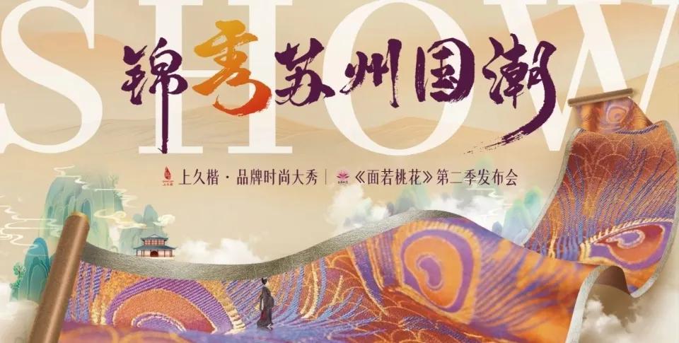 微信图片_20240604144036.png
