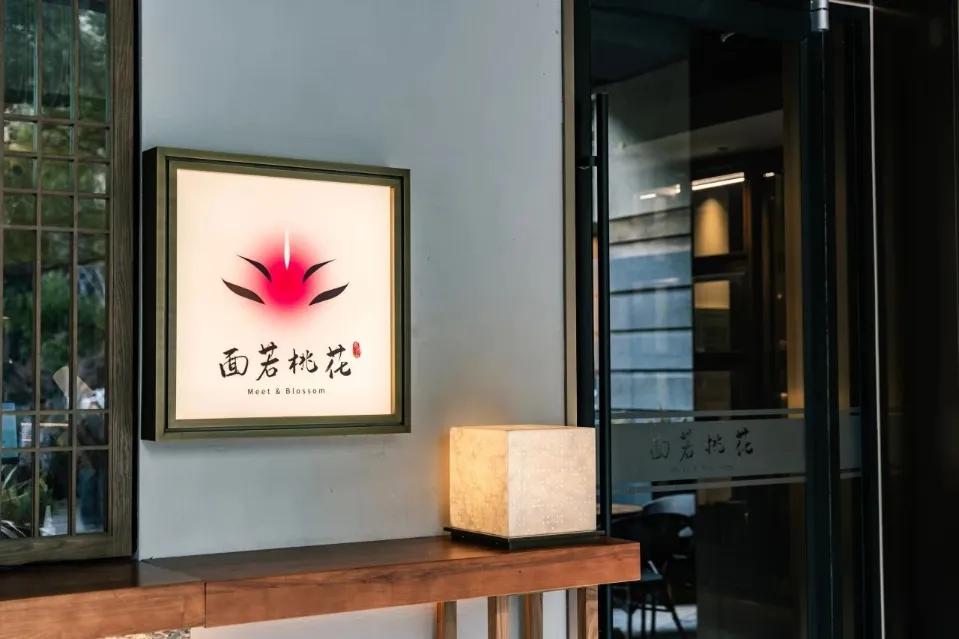 微信图片_20240604144958.png