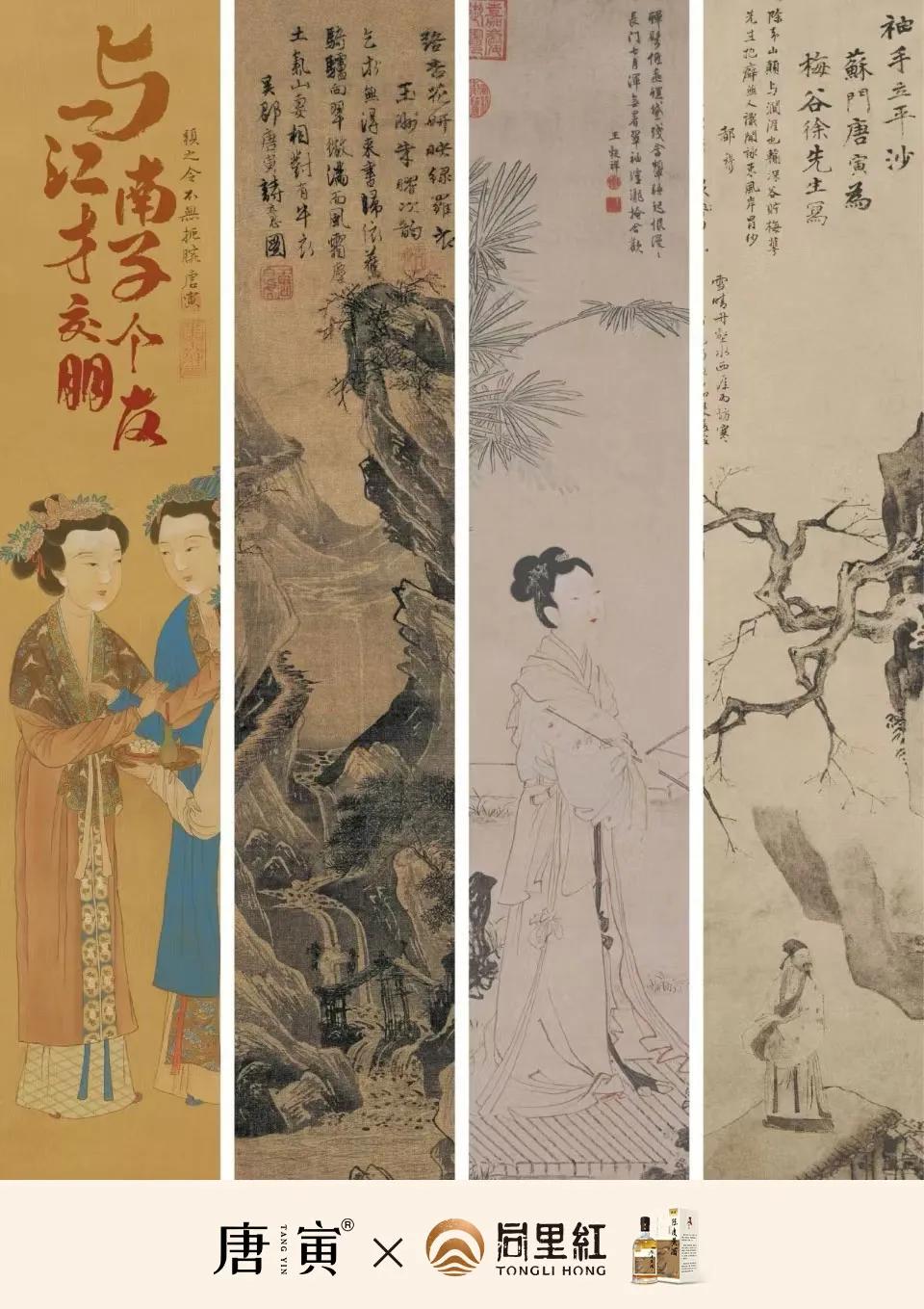 微信图片_20240604145517.png