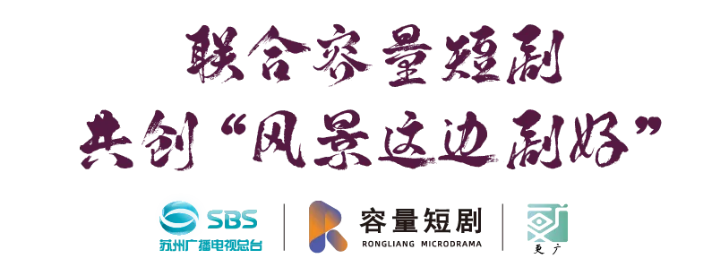 微信图片_20240604145650.png