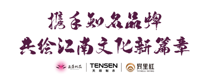 微信图片_20240604150931.png