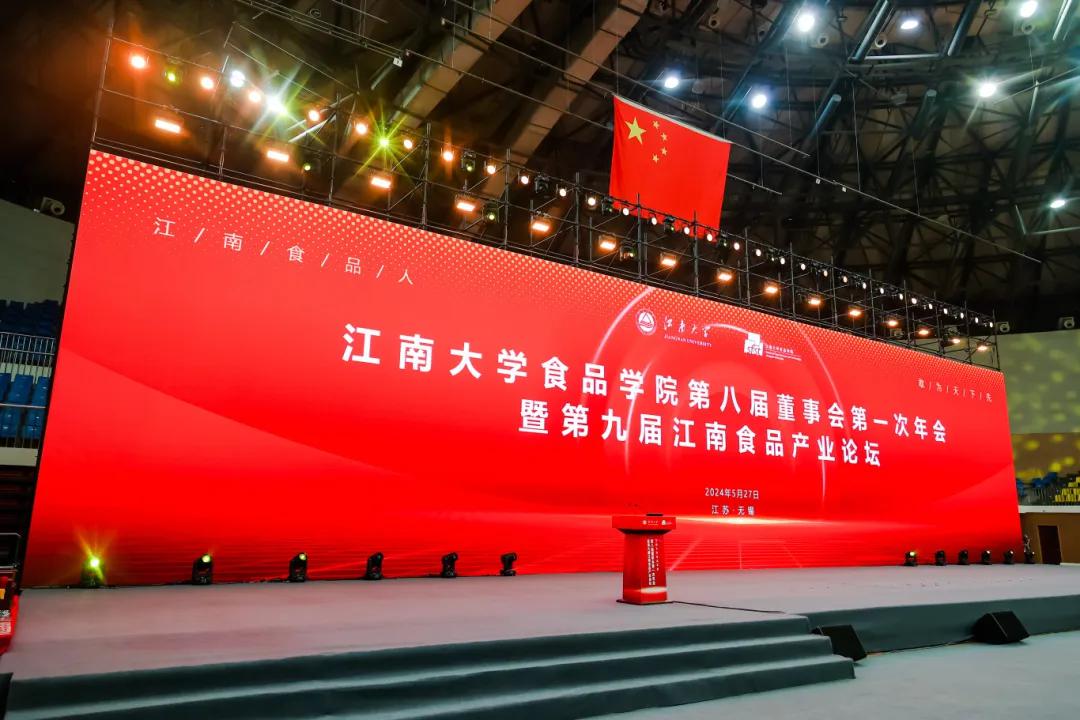 微信图片_20240604152842.png