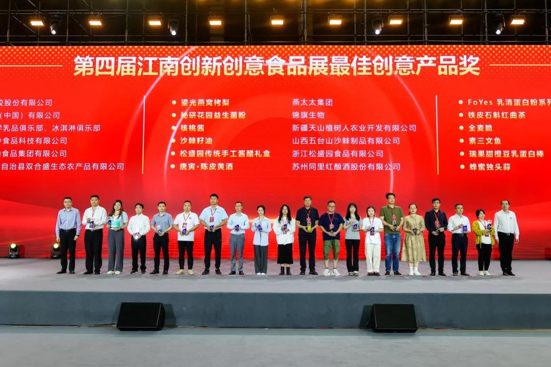 微信图片_20240604153108.png