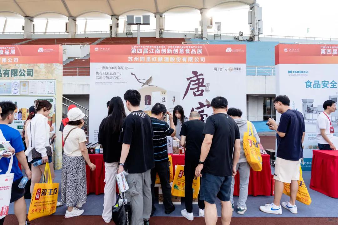 微信图片_20240604153430.png