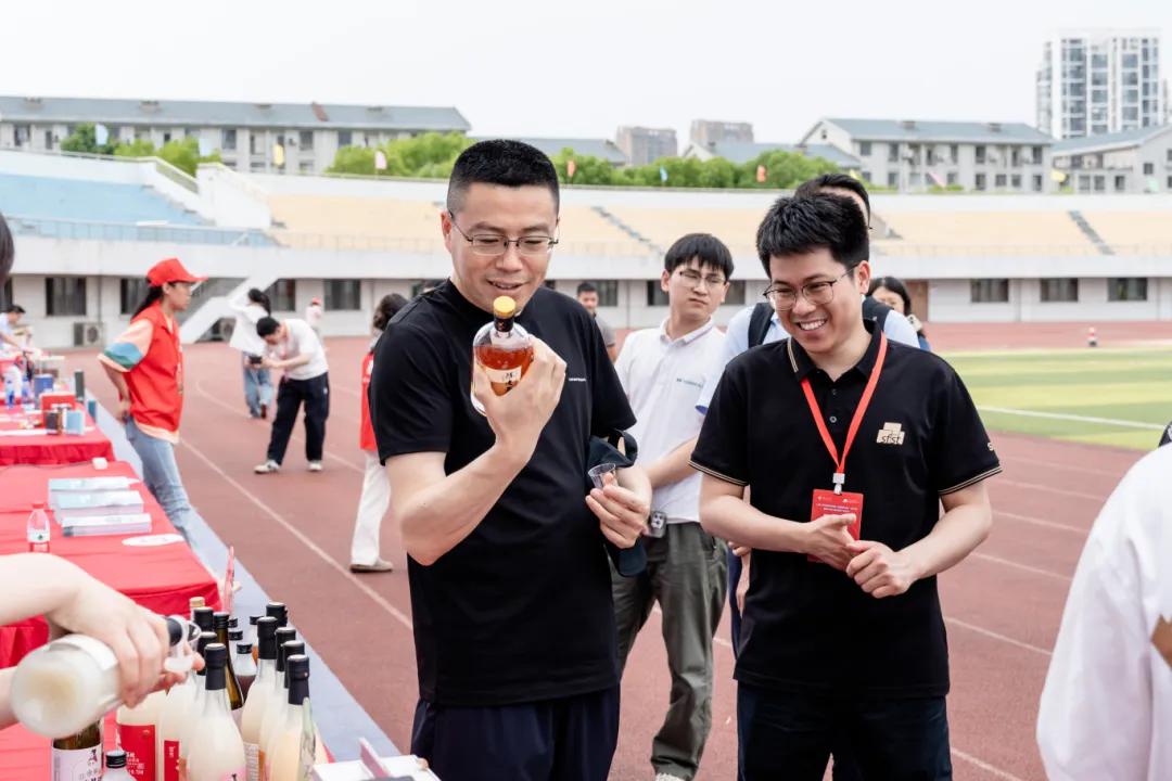 微信图片_20240604153441.png