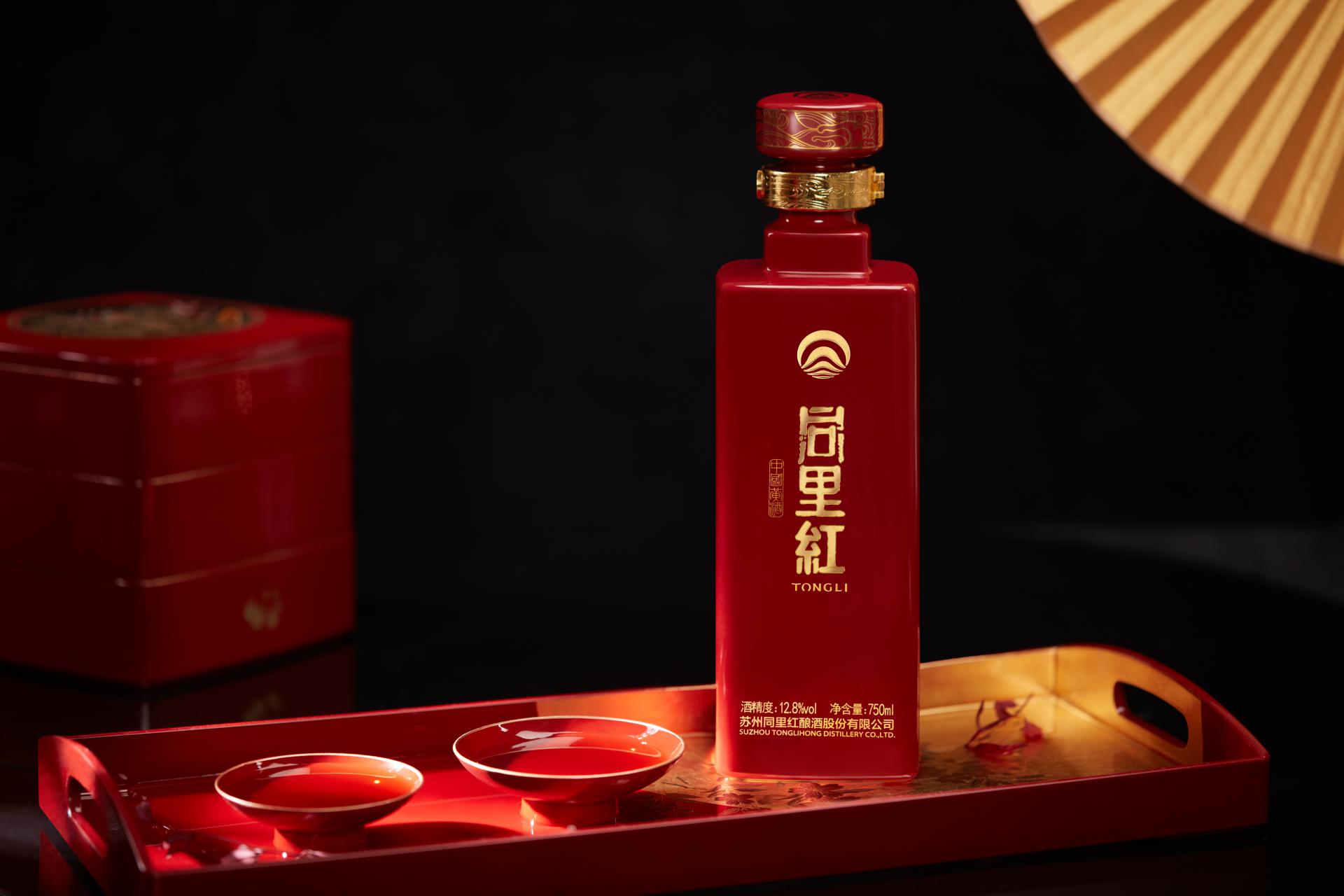 红.jpg