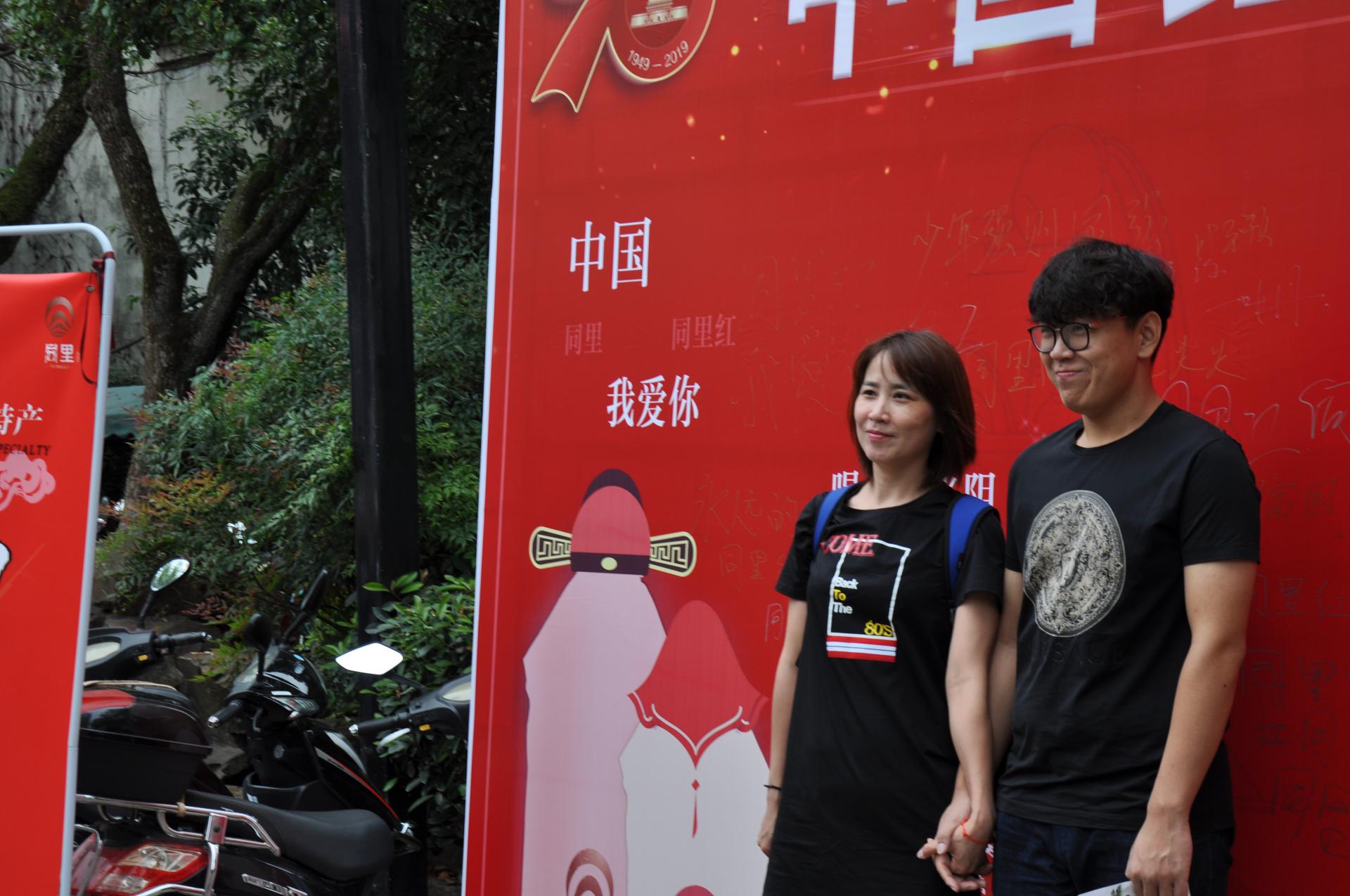 DSC_0271_wps图片.JPG