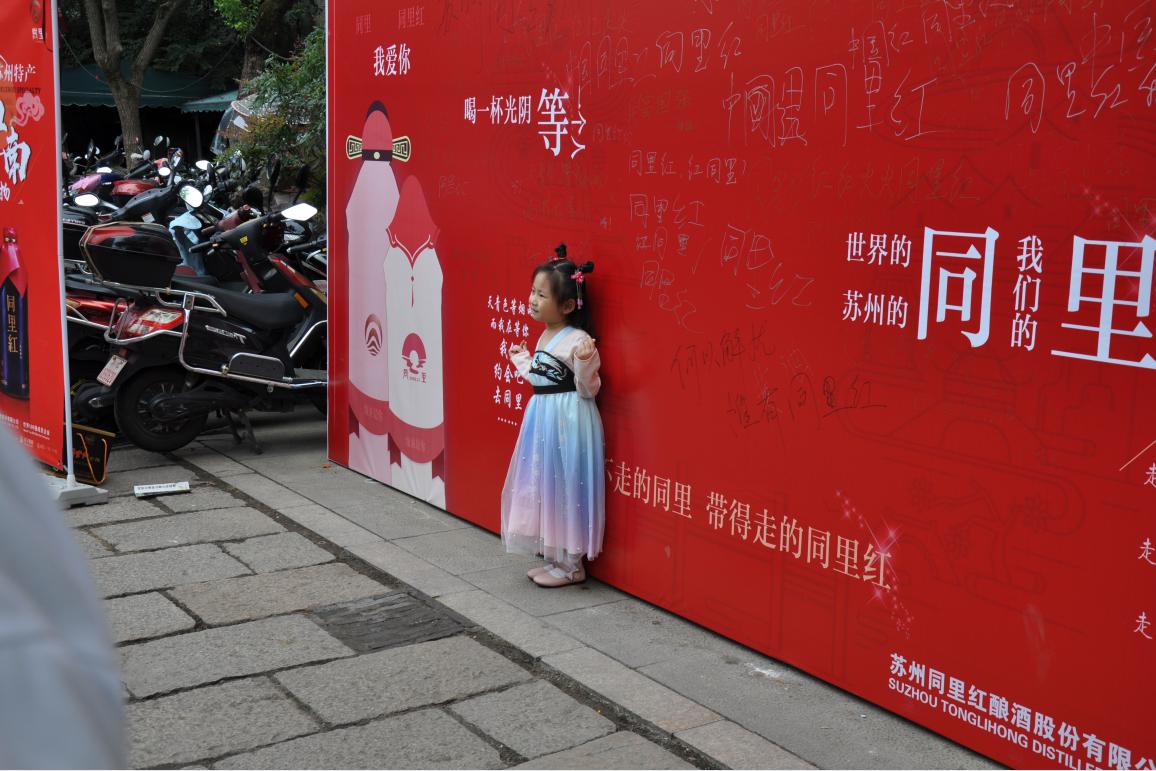 微信图片_20191007102952.png