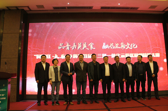 微信图片_20191118105821.jpg 微信图片_20191118105821.jpg
