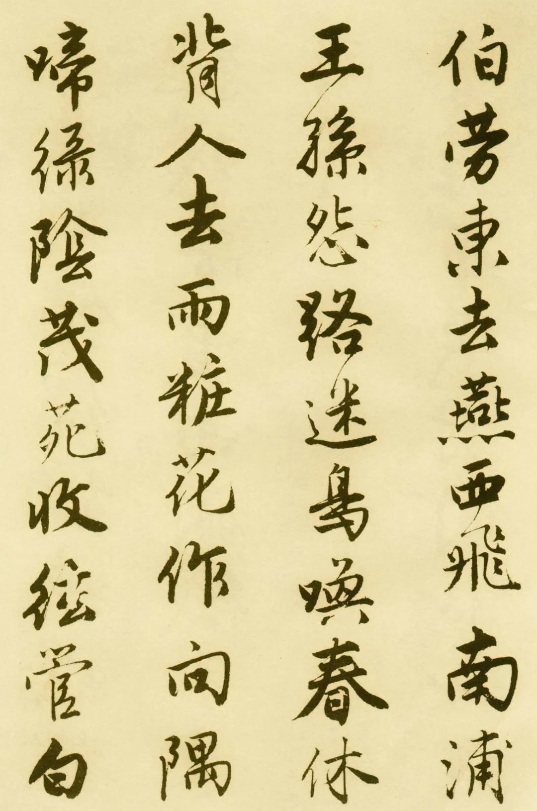 微信图片_20240507140718.png
