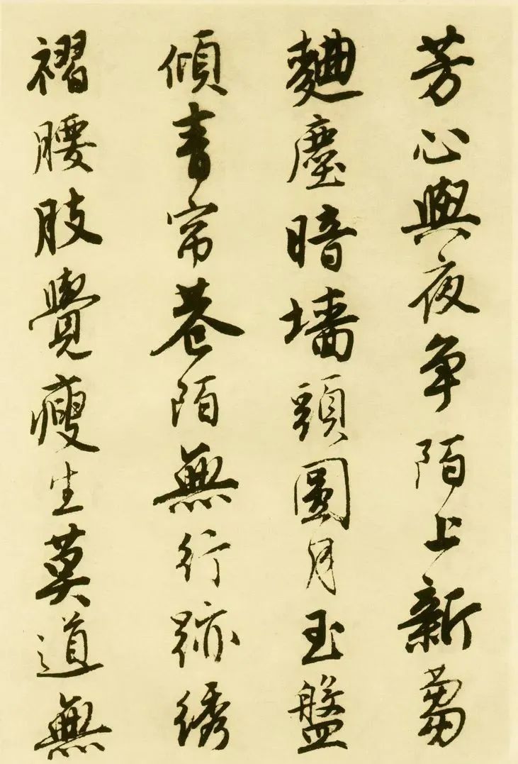 d8e86ce73803ef35c6995b37a088bbf6.jpg